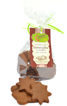 Печиво Шоколадне з висівками без цукру, Корисна Кондитерська, 150 г