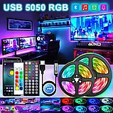 Світлодіодна стрічка LED 20 м SMD 5050 USB з Bluetooth керуванням та пультом 24 кнопки RGB для підсвітки, фото 3