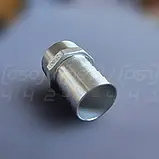 Штуцер шланговий різьбовий нержавіючий DN50 (2"), н/ж сталь AISI304, зовнішня різьба BSPP, ялинка 50 мм, фото 5