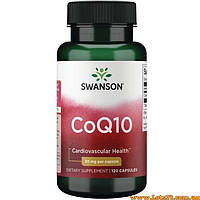 Ультра коензим Q10 США Ultra CoQ10 Swanson кофермент убіхінон 30мг 120 гелевих капсул для серця волосся шкіри обличчя