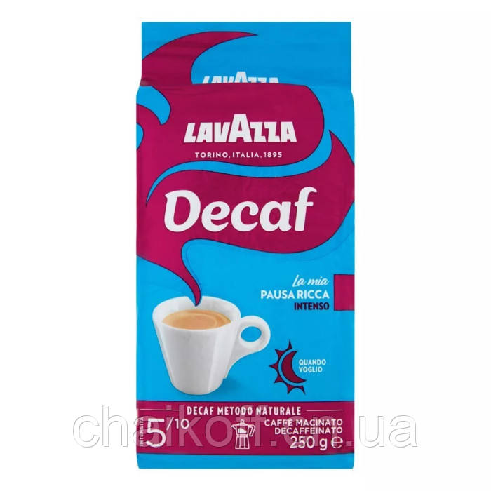 Кава мелена без кофеїну Lavazza DEK Intenso 250 г (Італія)