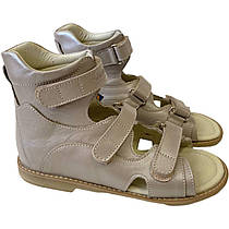 Ортопедичні сандалі для дівчаток , 005-2  BEJ бежеві перламутрові, шкіряні, розміри 31–34