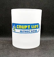 Прикольний стакан для віскі. Стакан з логотипом-пародією СпИрт лайф. Чарка з принтом для алкоспортсменів)