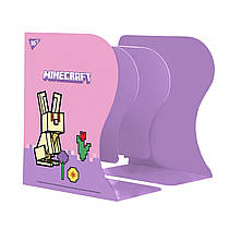 Підставка для книг YES Minecraft.Spring розсувна металева 470530