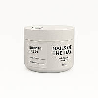 Гель для нарощування нігтів NAILSOFTHEDAY Builder Gel 01, 30 мл прозорий