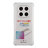 Чохол TPU Virgin Hard Full Camera для Xiaomi Redmi Note 14 Pro 4G, фото 2