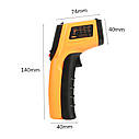 Цифровий інфрачервоний термометр — 50~600 °C/58~1122 °F Безконтактний тестер температури ІЧ-лазерний пірометр, фото 4