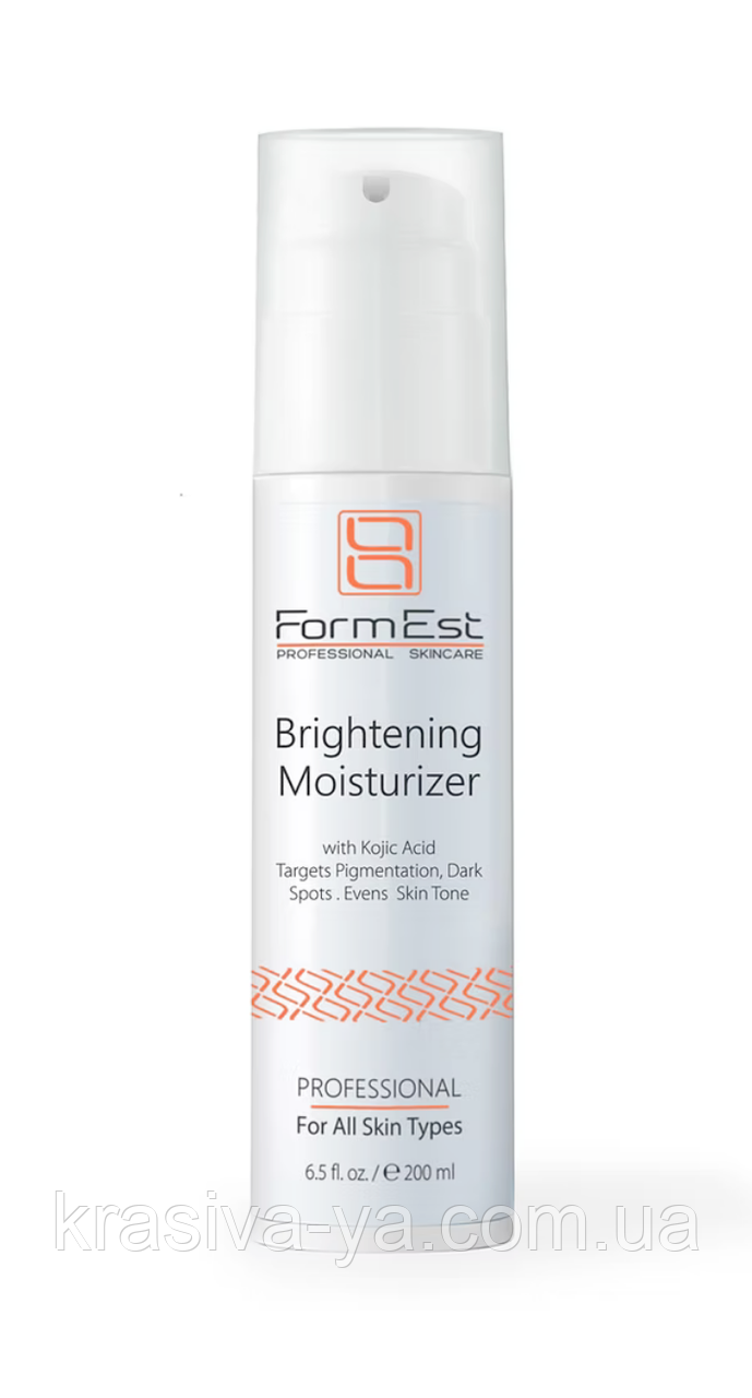 Вибілювальний крем із койєвою кислотою Brightening Moisturizer, 200мл