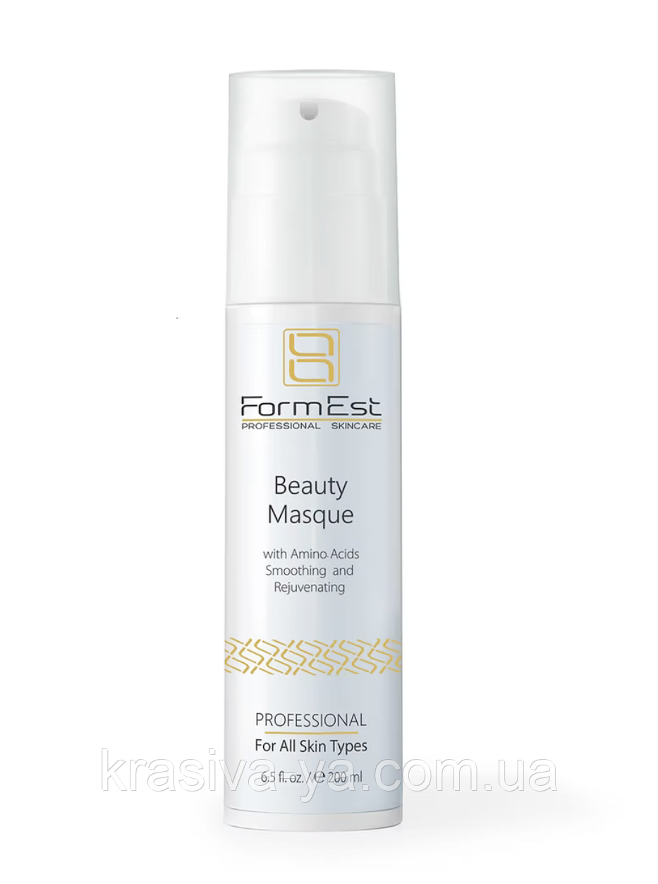 Маска краси з амінокислотами - Beauty Masgue, 200 мл