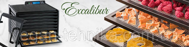 Профессиональный дегидратор с цифровым управлением Excalibur 4948CDFB на 9 лотков – сушилка для фруктов, овощей, ягод, пастилы, мяса и рыбы Профессиональный дегидратор с цифровым управлением Excalibur 4948CDFB на 9 лотков – сушилка для фруктов, овощей, ягод, пастилы, мяса и рыбы