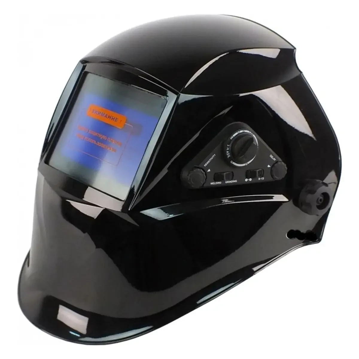 Зварювальна маска Хамелеон Forte МС-9000, фото 1