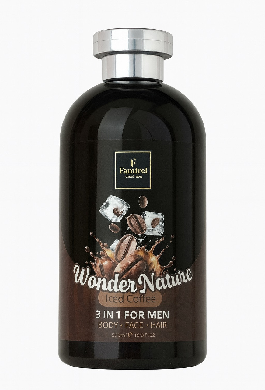 Гель для чоловіків 3в1 Famirel Iced Coffee Wonder Nature 500мл, фото 1