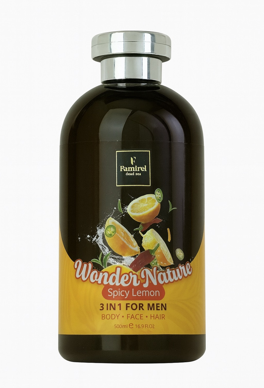 Гель для чоловіків 3в1 Famirel Spicy Lemon Wonder Nature 500мл, фото 1