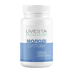 Дієтична добавка для суглобів "Молоді суглоби" LIVESTA, 60 таблеток