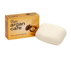 Натуральне косметичне мило з аргановою олією Rain, 100 г
