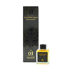 Аромадифузор Martin Lion Purple Flutter, LIVESTA 100 мл