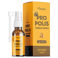 Дієтична добавка "Прополіс" Vitanil&#039;s у спреї, 20 мл