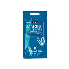 Відновлююча тканинна маска для обличчя з морським колагеном Erne, 22 мл