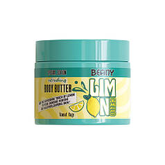 Батер для тіла "Лімончелло" Beany, 250 мл