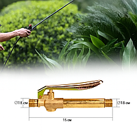 Кран-ручка латунна для обприскувача з різьбою 18 мм, сумісна з пневматичними та акумуляторними моделями