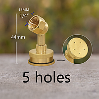 Насадка-розпилювач для обприскувача латунна М13, регульоване розпилення: струмінь, туман, конус