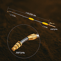 VIP телескопічна штанга для обприскувача 2 м з нержавіючої сталі з латунною насадкою і кран-ручкою 18 мм