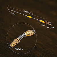 VIP Телескопічна штанга посилена 2,5 м для обприскувача з нержавіючої сталі з латунною насадкою