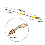 VIP Телескопічна штанга посилена 2,5 м для обприскувача з нержавіючої сталі з латунною насадкою, фото 2