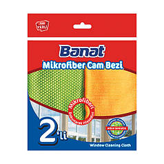 Серветка з мікрофібри для очищення скла BANAT, 2 шт.