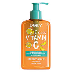 Освітлюючий гель для вмивання з вітаміном С Beany, 225 мл