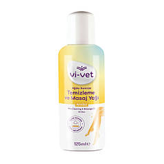 Олія для видалення воску з арнікою Vi-vet, 125 мл