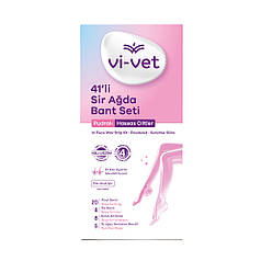 Набір воскових смужок для депіляції чутливої шкіри Vi-vet, 41 шт