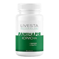 Дієтична добавка «Корисна Ламінарія» LIVESTA, 60 таблеток