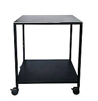 Універсальный модульний стіл GRILLI 230785 Код: 012503