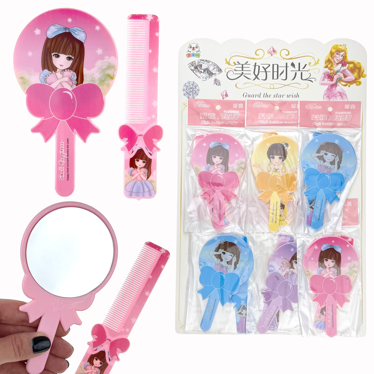 Дитячий набір гребінець із дзеркалом для дівчинки набір 6 шт., фото 1