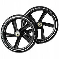 Колеса для самокатів 200 мм MASTER з підшипниками ABEC7 - 2 шт.