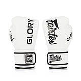 Боксерські рукавиці Fairtex BGVG1, Білі, шкіряні, 12 унцій (340г.) для спортсменів 60-80 кг. + бинти, фото 5