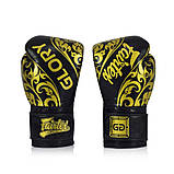 Боксерські рукавиці Fairtex BGVG2 Velcro, Чорні, шкіряні, 16 унцій (454г.) для спортсменів 90-100 кг. + бинти, фото 5