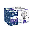 Фара світлодіодна Brevia ERISTAR 4D Spot 10-30V, 12W (4x3W), 880Lm, 1шт, фото 7