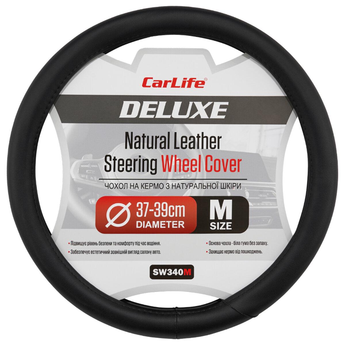 Чохол на кермо Carlife 37-39см, шкіра, чорний, біла гума, один шов, фото 1