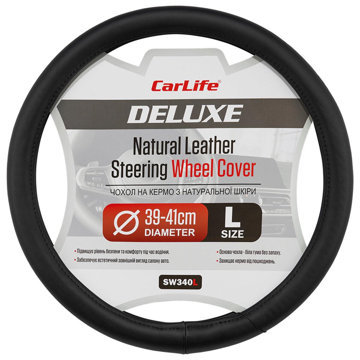 Чохол на кермо Carlife 39-41см, шкіра, чорний, біла гума, один шов SW340L, фото 1