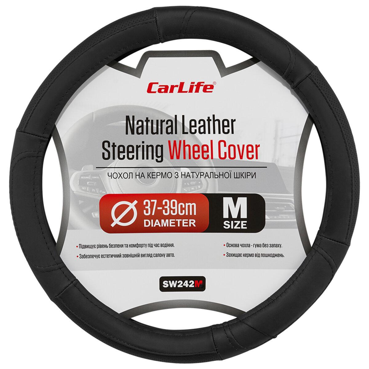Чохол на кермо Carlife 37-39см, шкіра, чорний SW242M, фото 1
