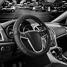 Чохол на кермо Carlife 37-39см, шкіра, чорний SW242M, фото 4