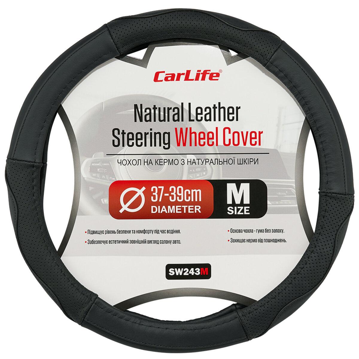 Чохол на кермо Carlife 37-39см, шкіра, чорний SW243M, фото 1