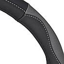 Чохол на кермо Carlife 39 - 41см, шкіра, чорний з сірими вставками, фото 3