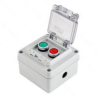 Кнопковий пост "Пуск-Стоп" герметичний IP67