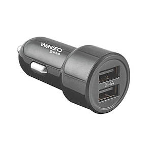 Автомобільний зарядний пристрій Winso PRO 12W 2xUSB-A