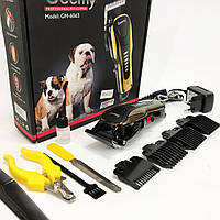 Машинка для стрижки тварин Gemei GM 6063 + 4 насадки грумінгу JK-82