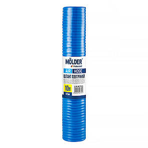 Шланг повітряний Molder 10м, 8х5мм