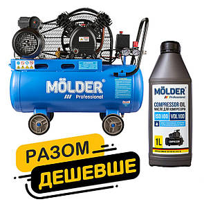 Комплект повітряний компресор Molder з ресівером 50л, 1500Вт + компресорне масло Molder VDL 100 1л